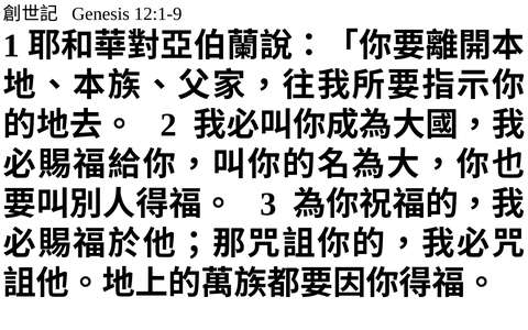 投影片 53