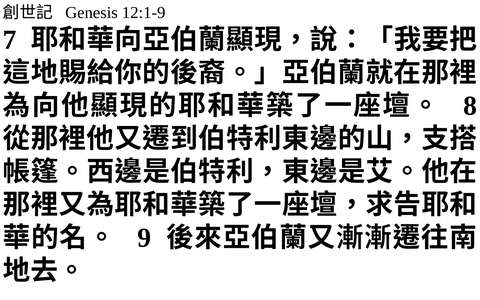 投影片 55