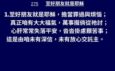 投影片 62