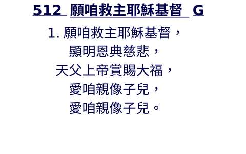 投影片 66