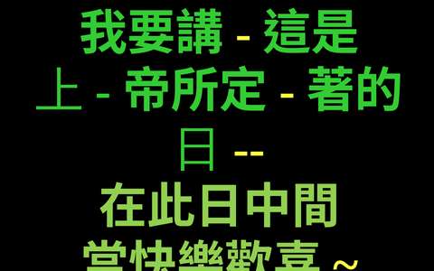 投影片 71