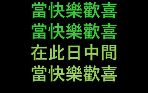 投影片 72