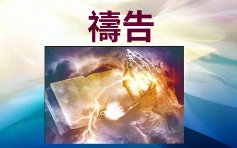 投影片 1
