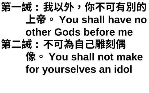 投影片 10