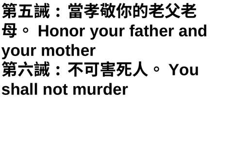 投影片 12
