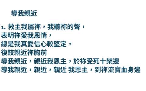 投影片 15