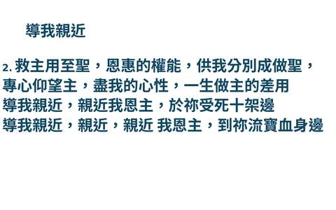 投影片 16