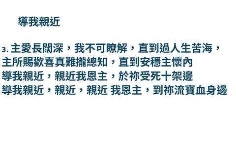 投影片 17