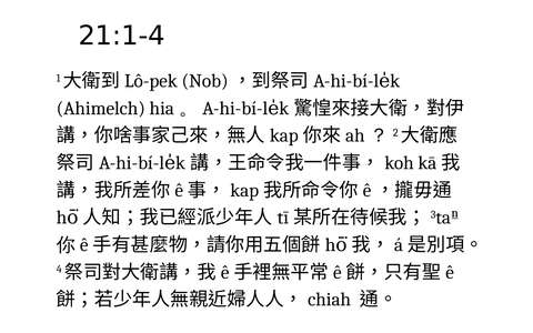 投影片 22