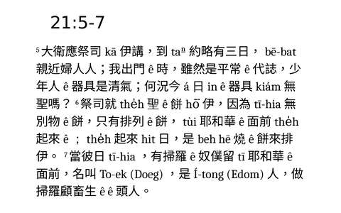 投影片 23