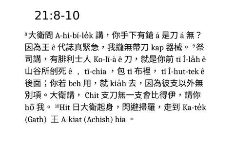 投影片 24