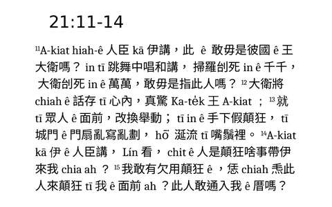 投影片 25