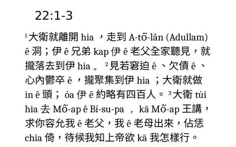 投影片 26
