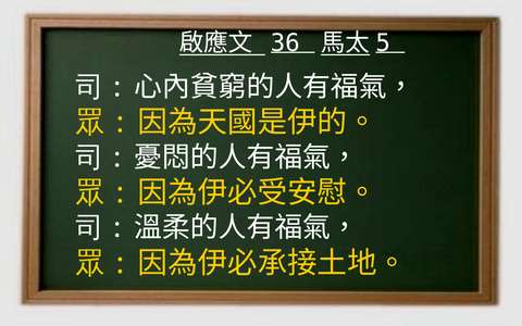 投影片 28
