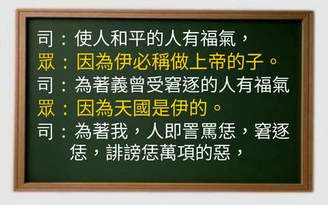 投影片 30