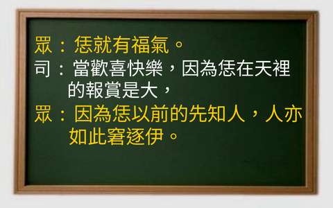投影片 31