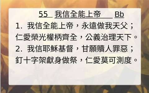 投影片 32