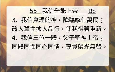 投影片 33