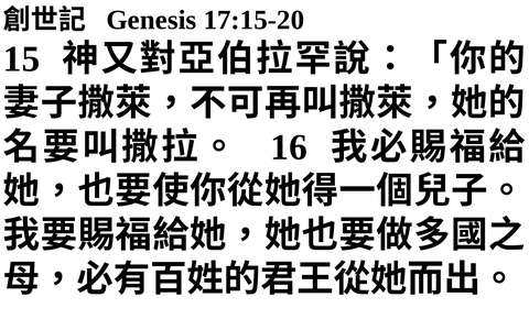 投影片 38