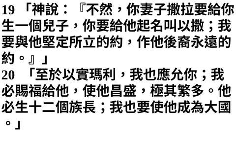 投影片 40