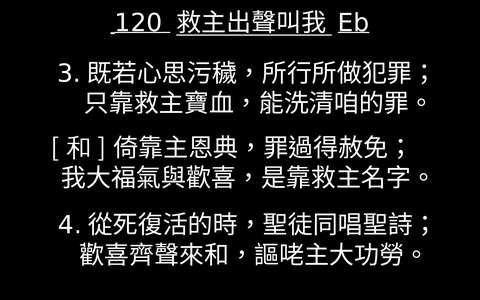 投影片 47