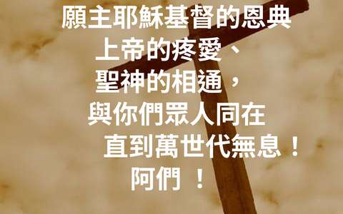 投影片 50