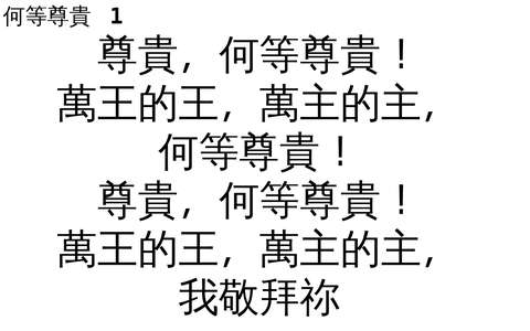 投影片 6