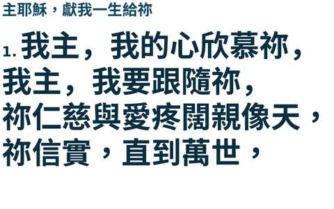 投影片 15