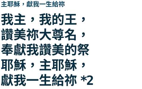 投影片 16
