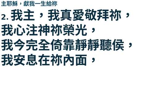 投影片 17