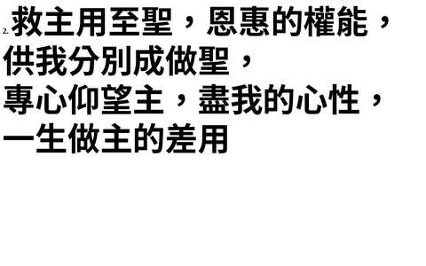 投影片 22