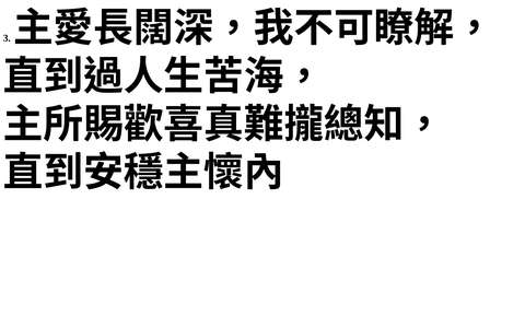 投影片 24