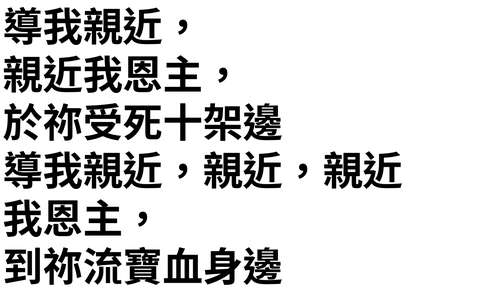 投影片 25