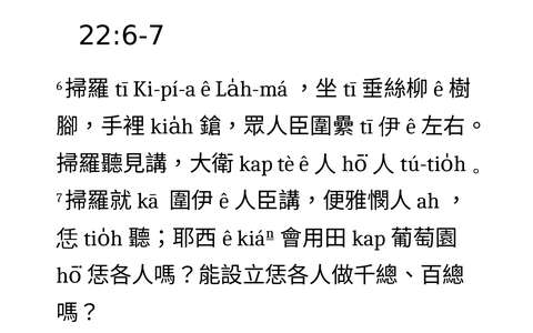 投影片 30