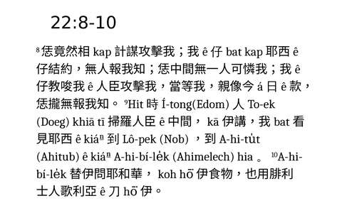 投影片 31