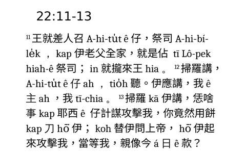 投影片 32