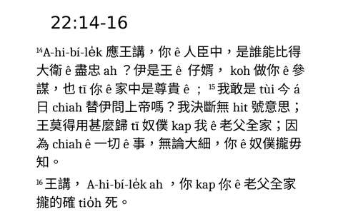 投影片 33