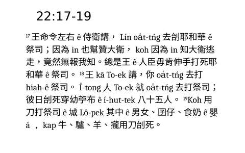 投影片 34