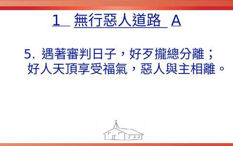投影片 43