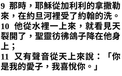 投影片 48