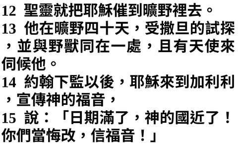 投影片 49