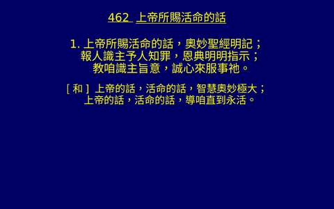 投影片 50