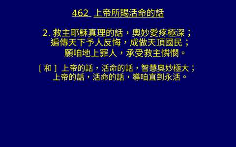 投影片 51