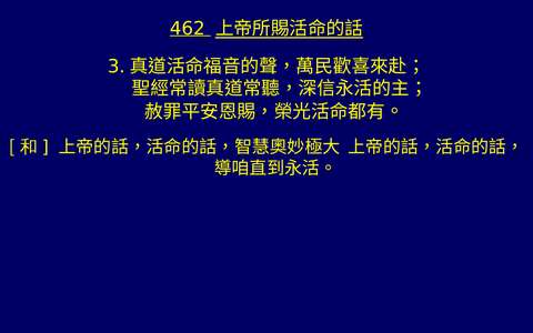 投影片 52