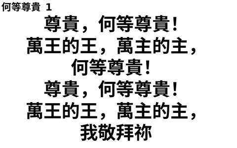 投影片 7