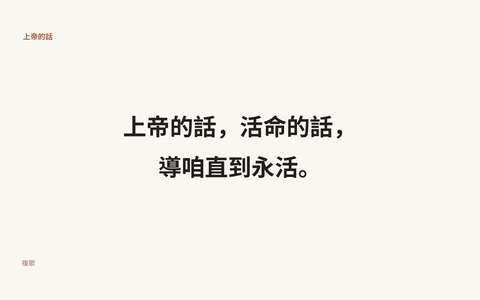 投影片 22