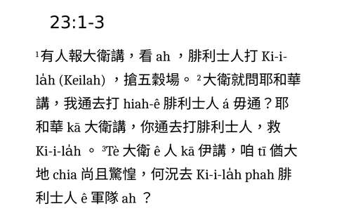 投影片 43