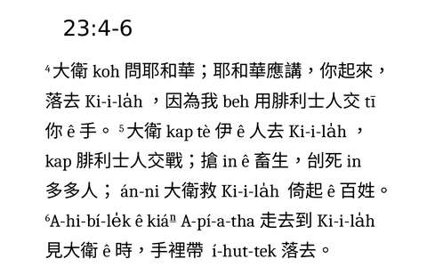 投影片 44