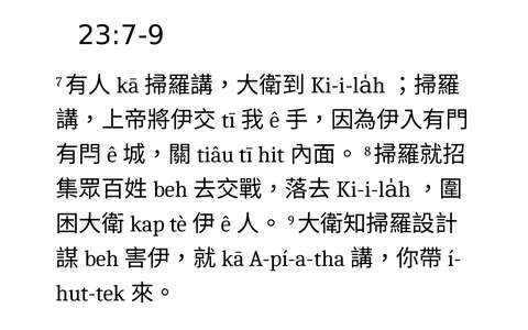 投影片 45