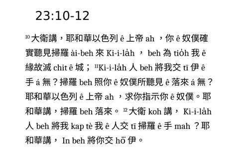投影片 46